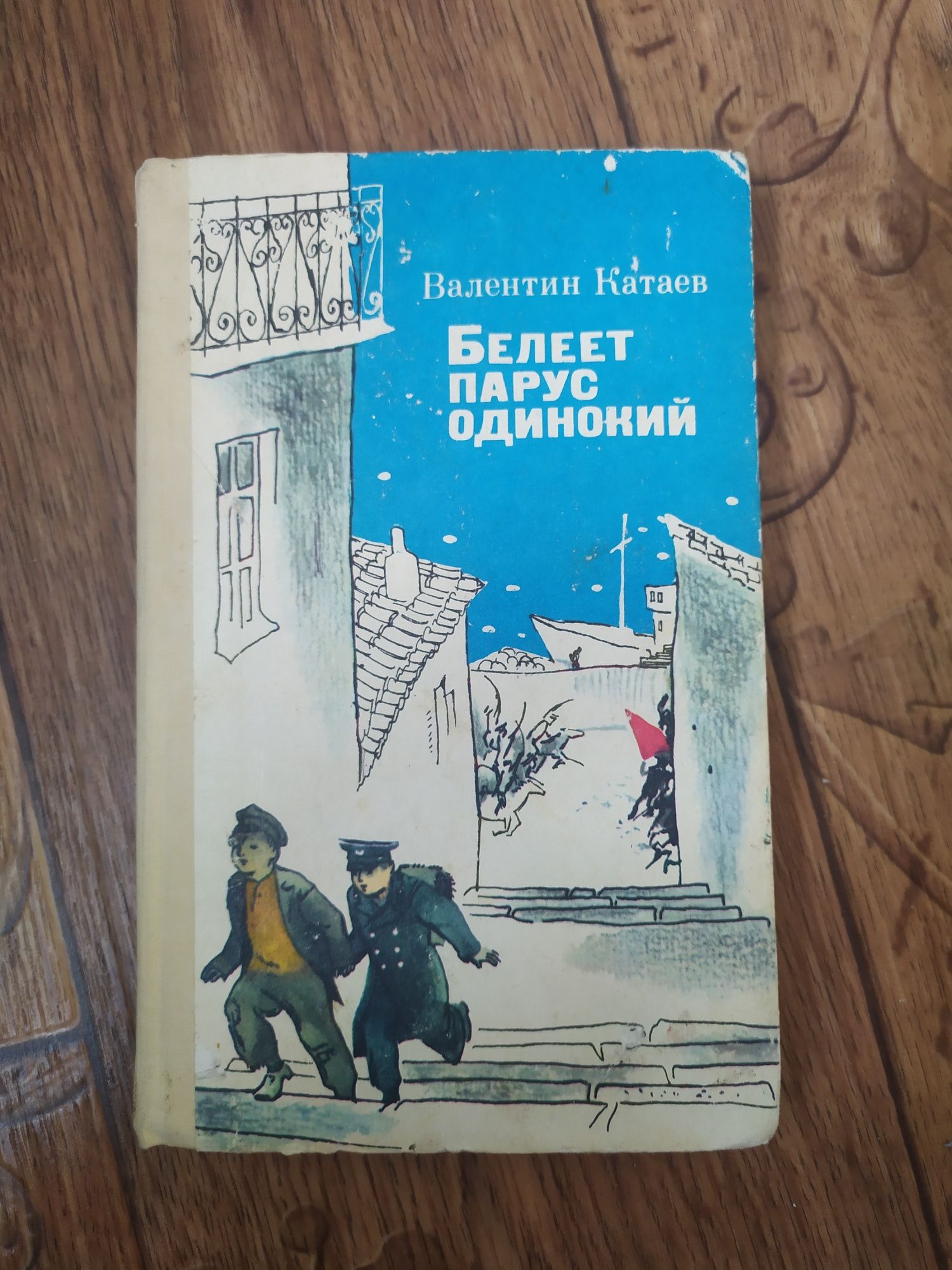 Книги детские  сказки рассказы