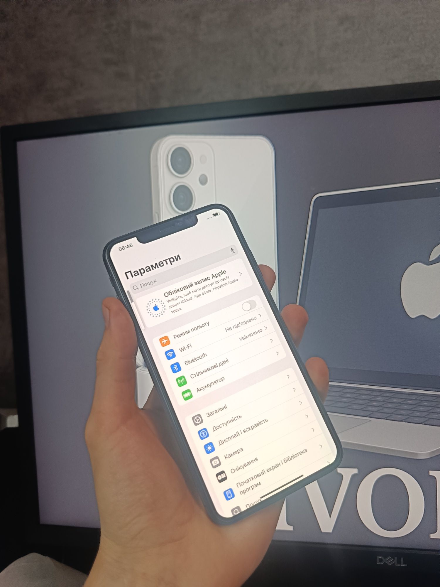 iPhone xs max 64gb neverlook