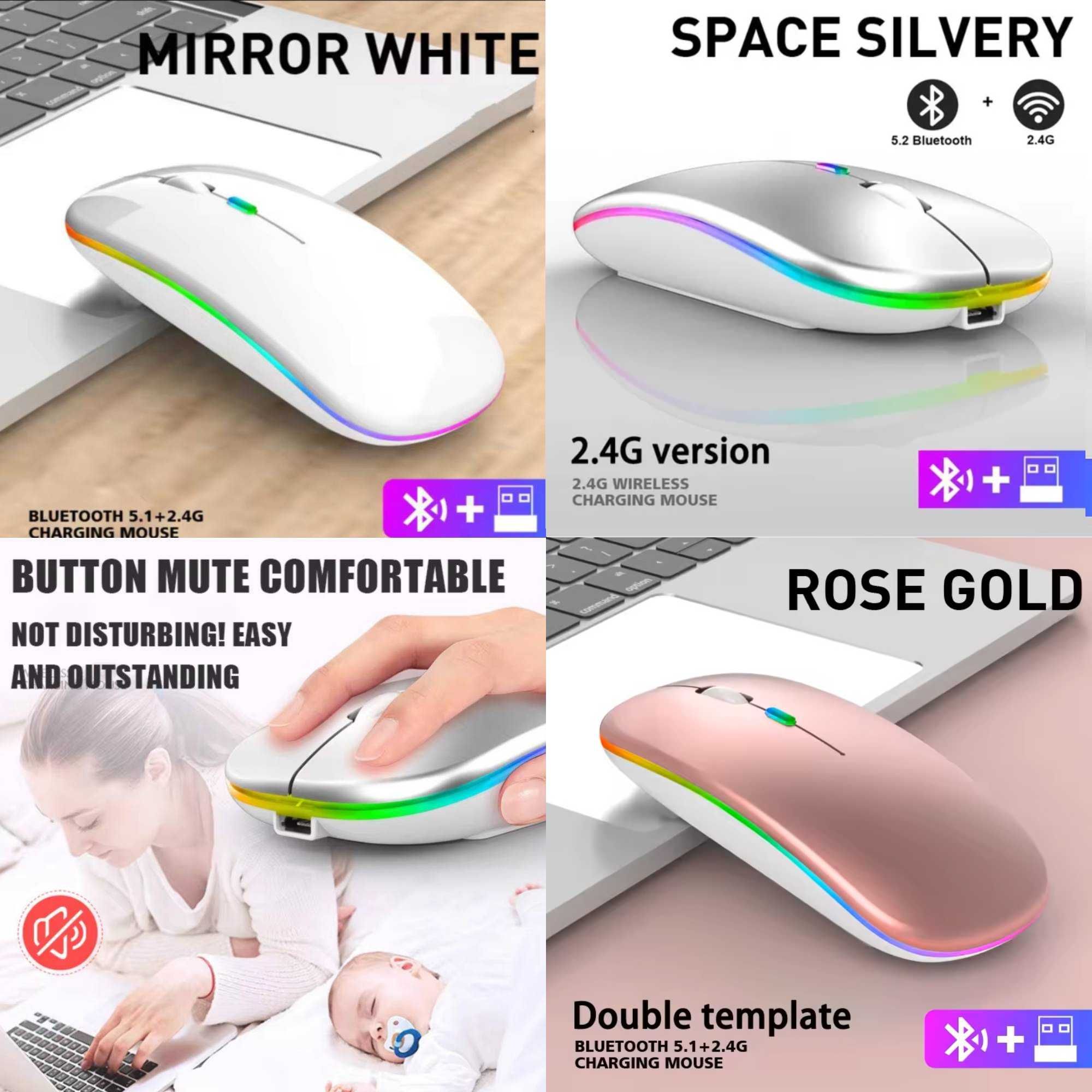 Мышка беспроводная с LED подсветкой и Bluetooth 5.2 + 2.4 Гц