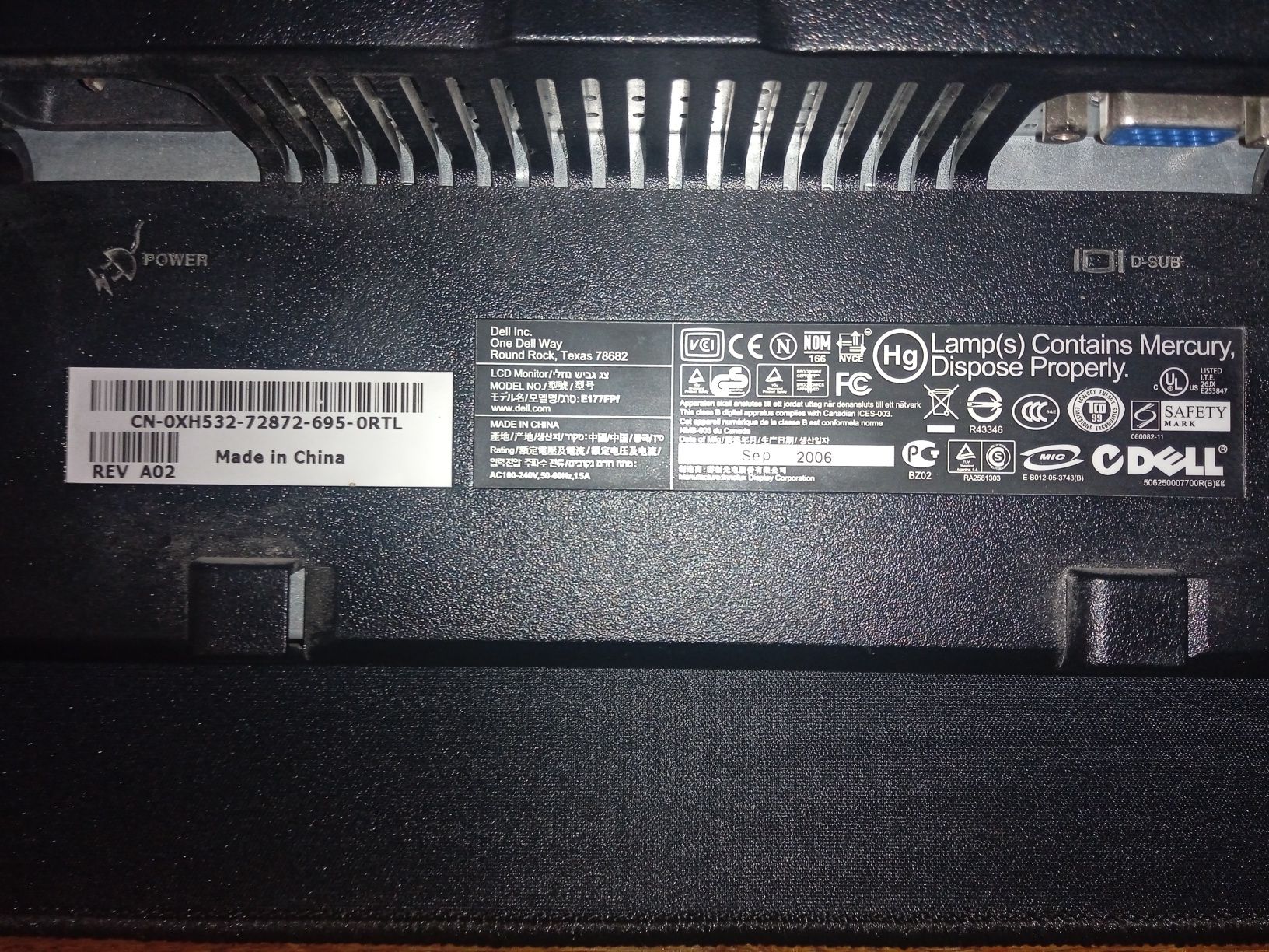 Монитор Dell E177FPf