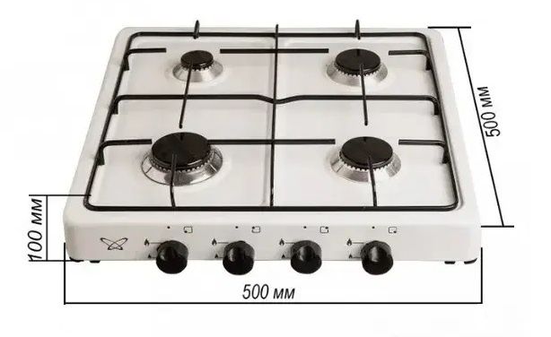 Настольная газовая плита 4 конфорки белая.