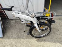 składany rower Dahon Curve 16 cali