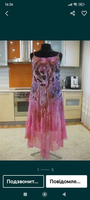 Яскравий новий легесенький шифоновий сарафан