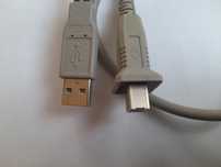 Kabel do drukarki