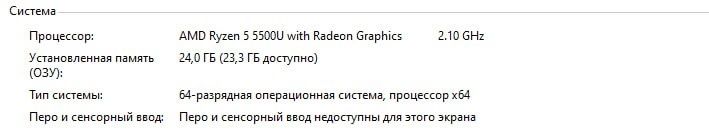 Ноутбук Acer Aspire 7  ryzen 5500u,gtx 1650