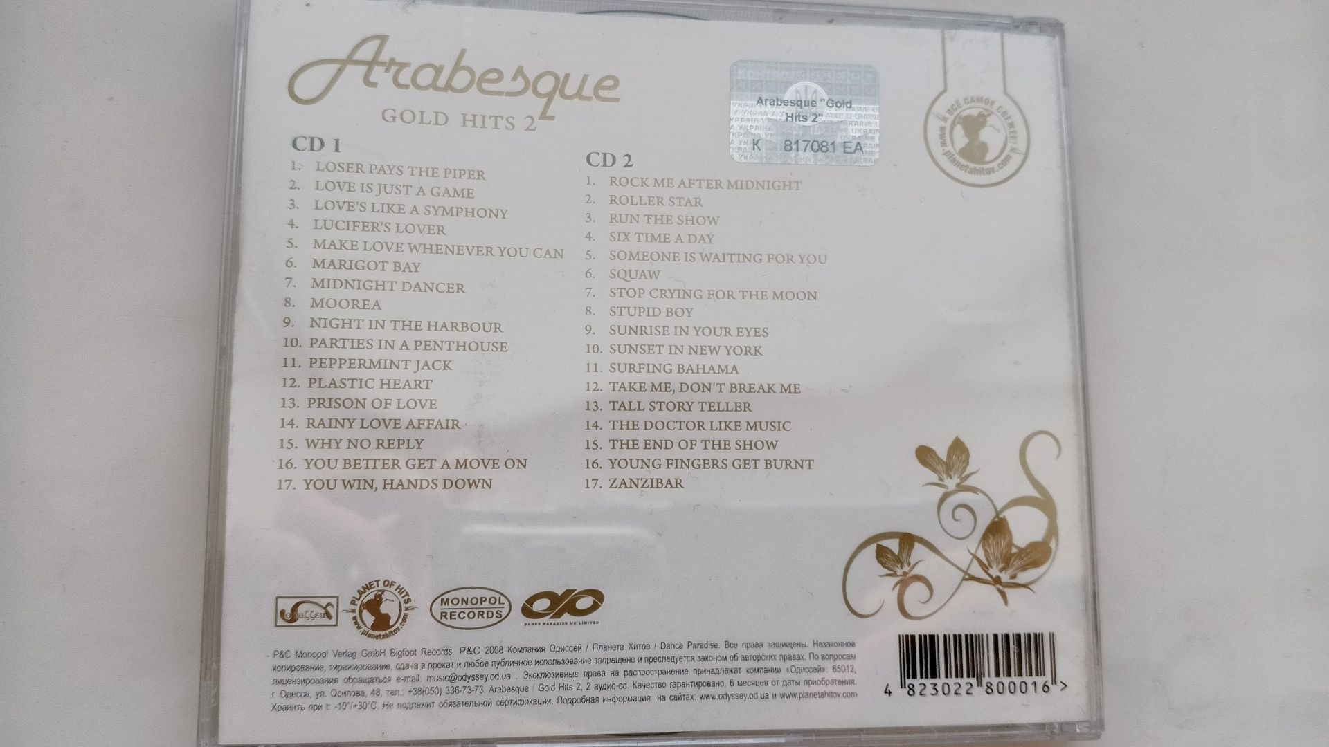 CD     . Arabesque (2 cd )