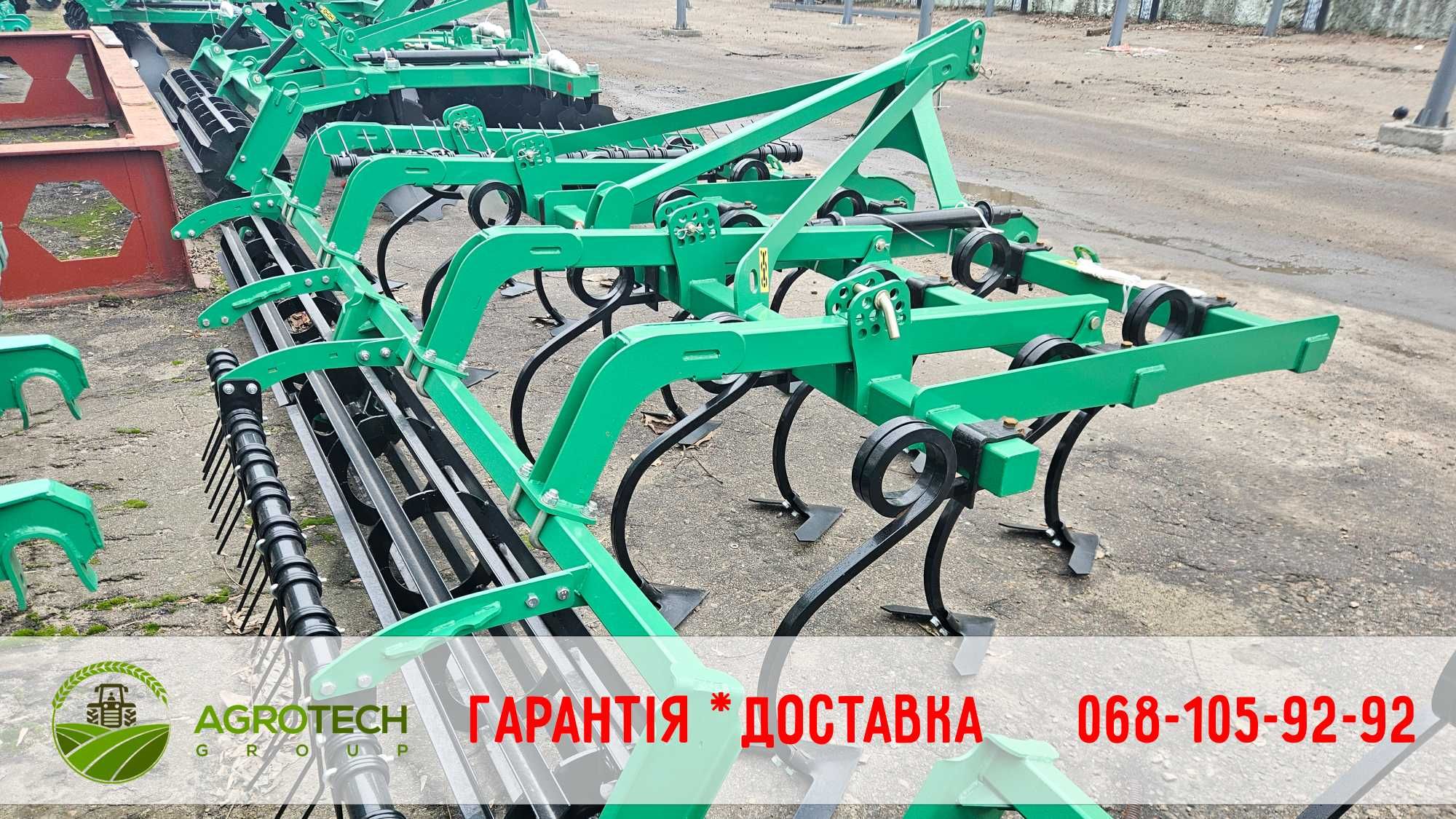 Культиватор навісний КН 3,8