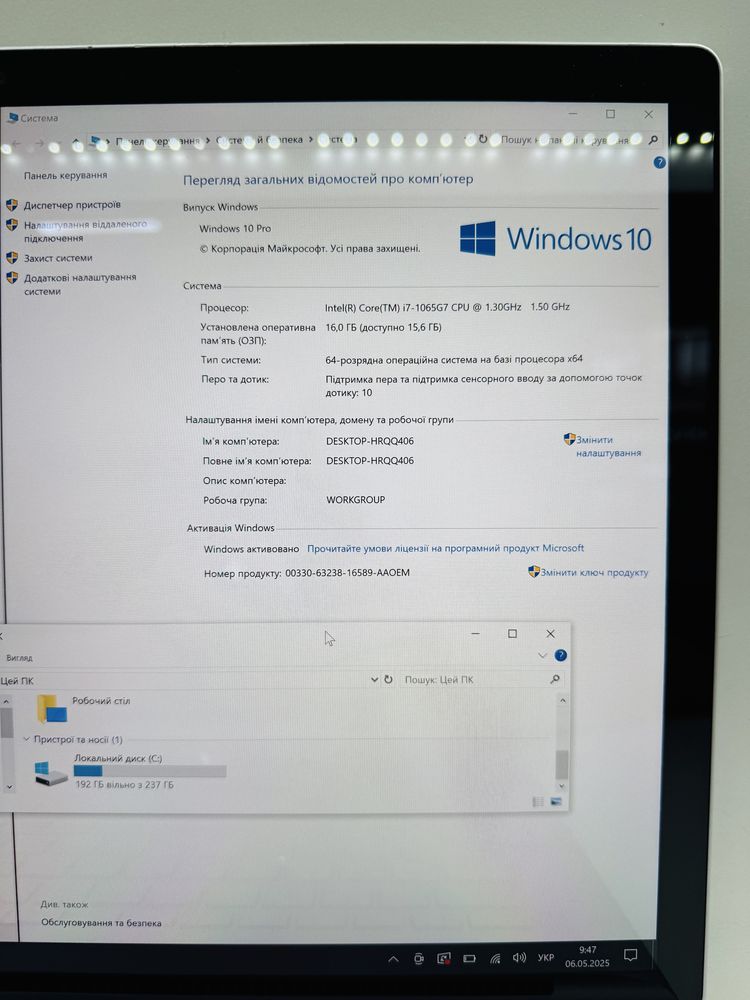 УНІКАЛЬНИЙ! Microsoft Surface 3 | TOUCH 3K| GTX1660 Ti| Core i7| 16RAM