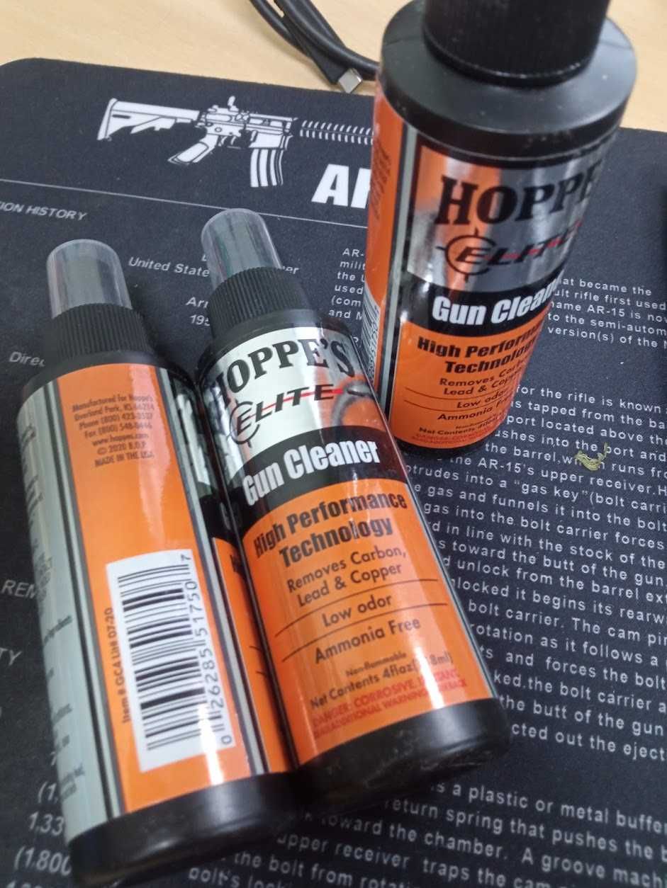 Універсальний засіб для чищення Hoppe's Elite "Gun Cleaner"