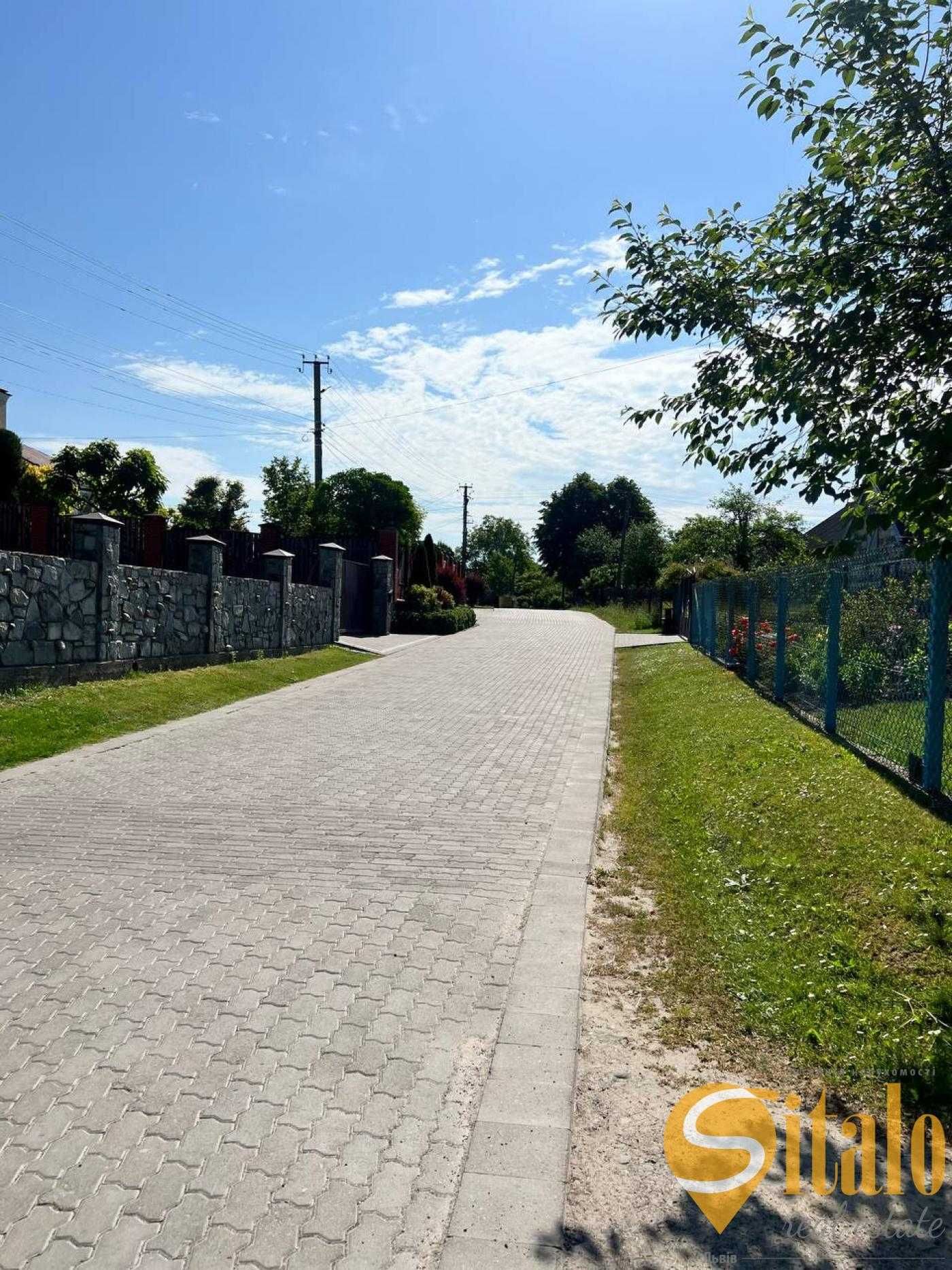 Продаж будинку, Малечковичі