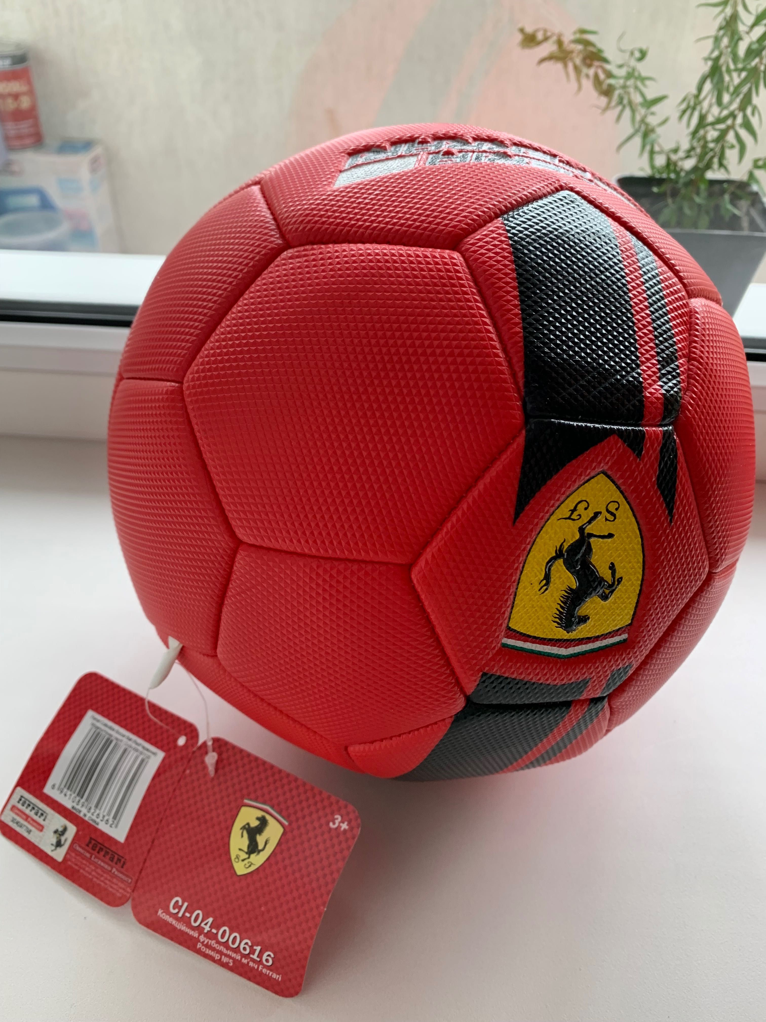 Колекційний мʼяч Ferrari Scuderia червоний