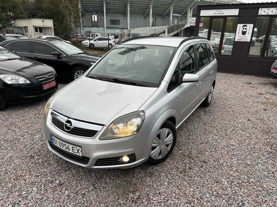 Opel Zafira! Сім місць! Без вкладень!