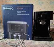 Кавомашина Delonghi EC230.BK + кавомолка Rainberg