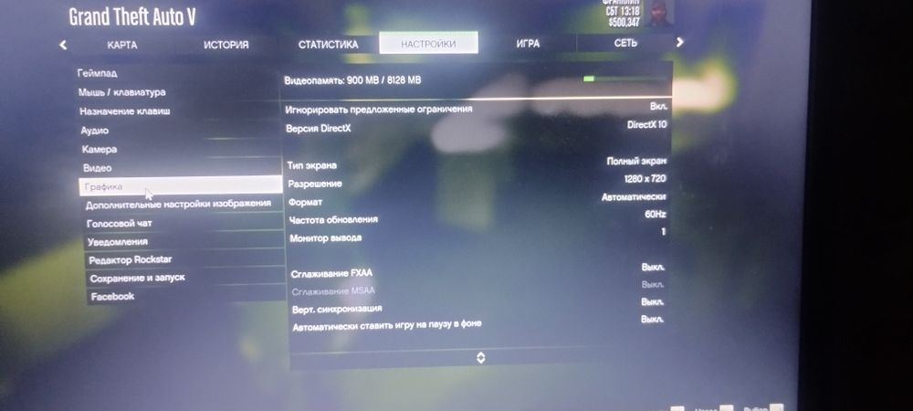 Потужний ігровий ноутбук TOSHIBA Intel core I7 DDR4 16 GB,SSD M2 256GB