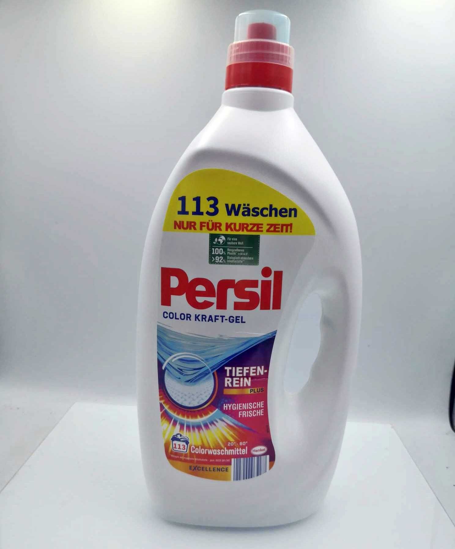 Niemieckie żele Persil Kolor 113 prań 5.085l