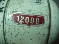 Silnik 12000 obr z opornicą. 240V