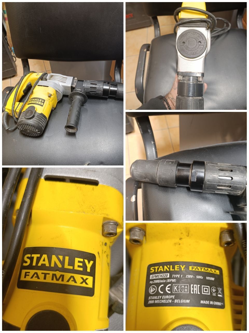 Молоток Відбійний Stenley Fatmax Sfmeh220