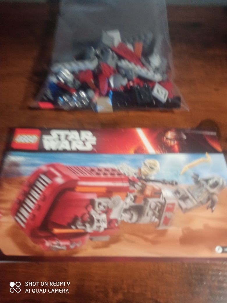 75099 LEGO Star Wars