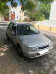 Citroen Saxo 1.5 diesel.