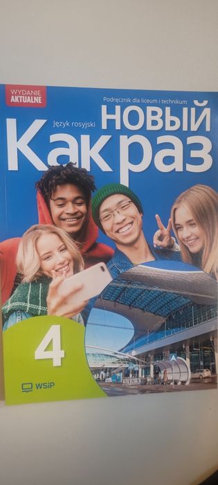 Kak raz 4- podręcznik do nauki j.ros