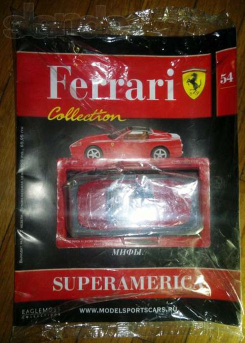 Ferrari Collection №64.