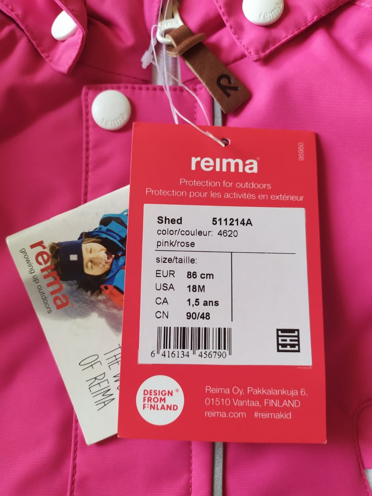 Куртка-парка Reima р.86+6 см