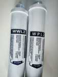 Filtry WWL2 oraz WPL2