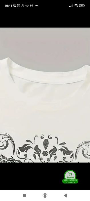 Жіноча футболка у стилі Y2K