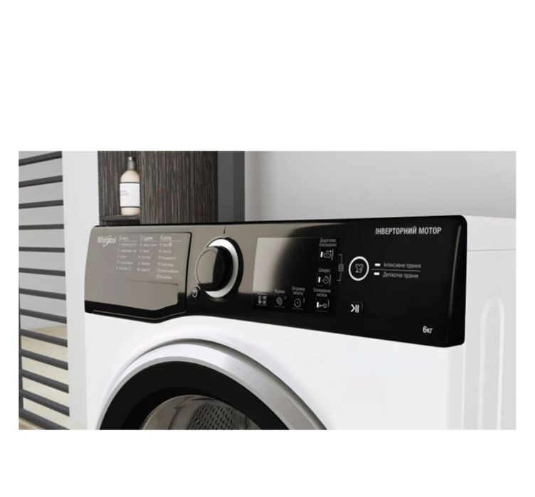 Пральна машинка WHIRLPOOL WRBSB 6228 Б/У