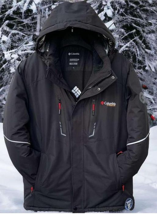 Куртка зимняя термо батал 8303 размеры 4X -8XL