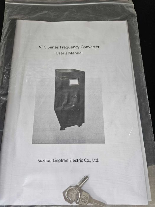 Об'єднувач фаз електромережі (статистичний фазний конвектор VFC-20KVA)