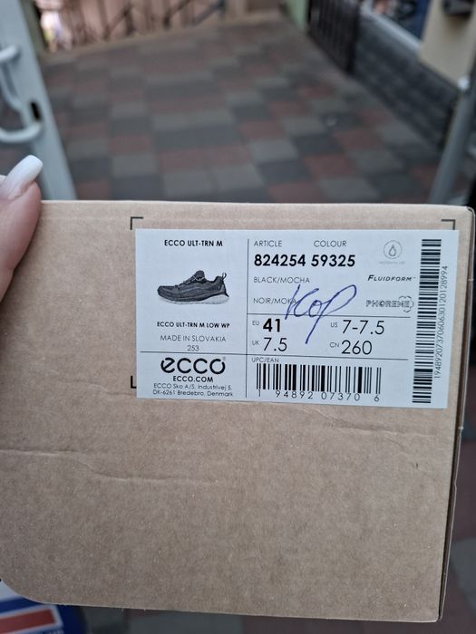 ECCO Ultra Terrain демісезонні 41,42,43,44.