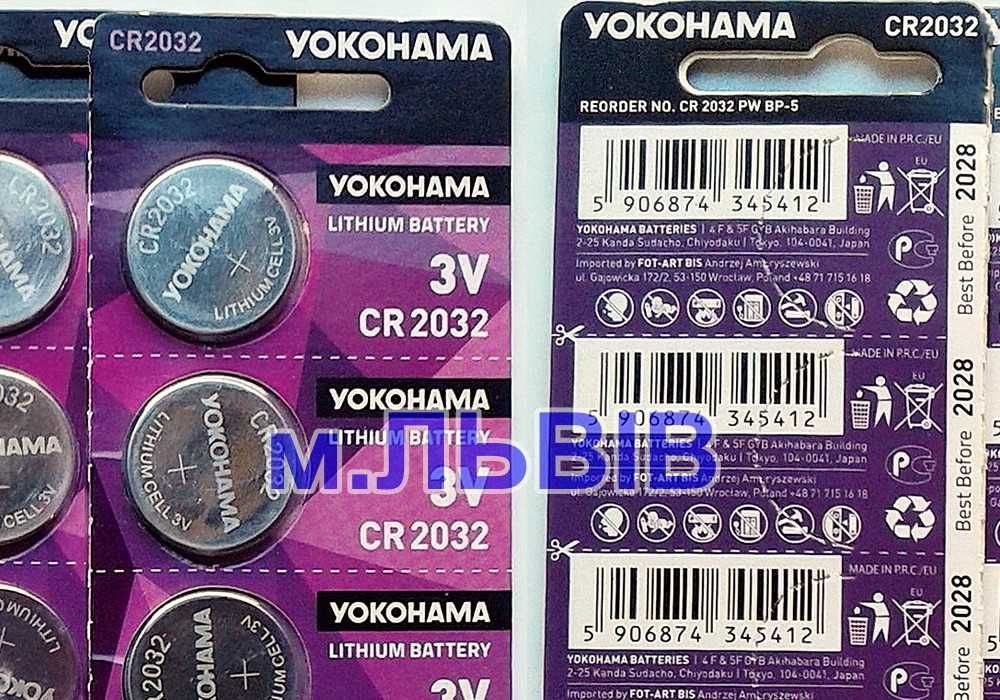 Батарейка CR 2032 для BIOS та іншого Yokohama