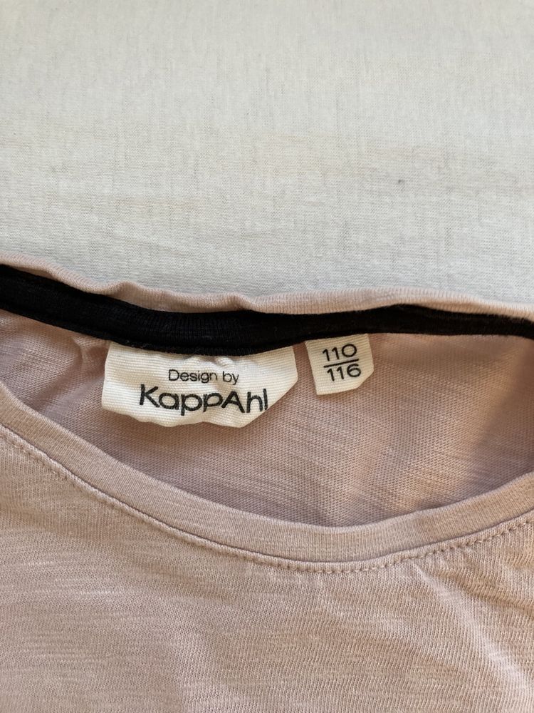 Koszulka Tshirt Kappahl tygrys kot 110 116