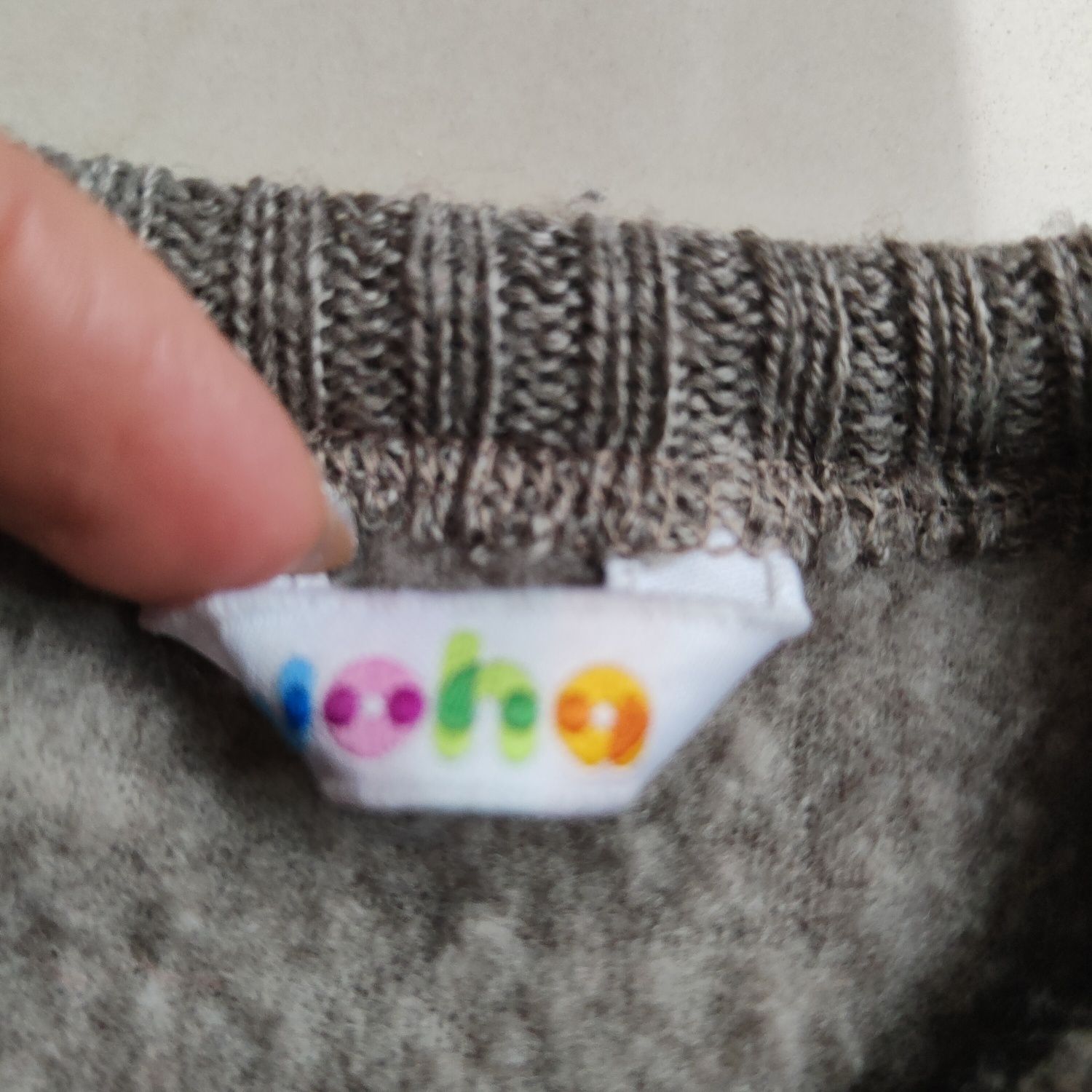 Kardigan, sweterek rozpinany z wełny merino 86/92