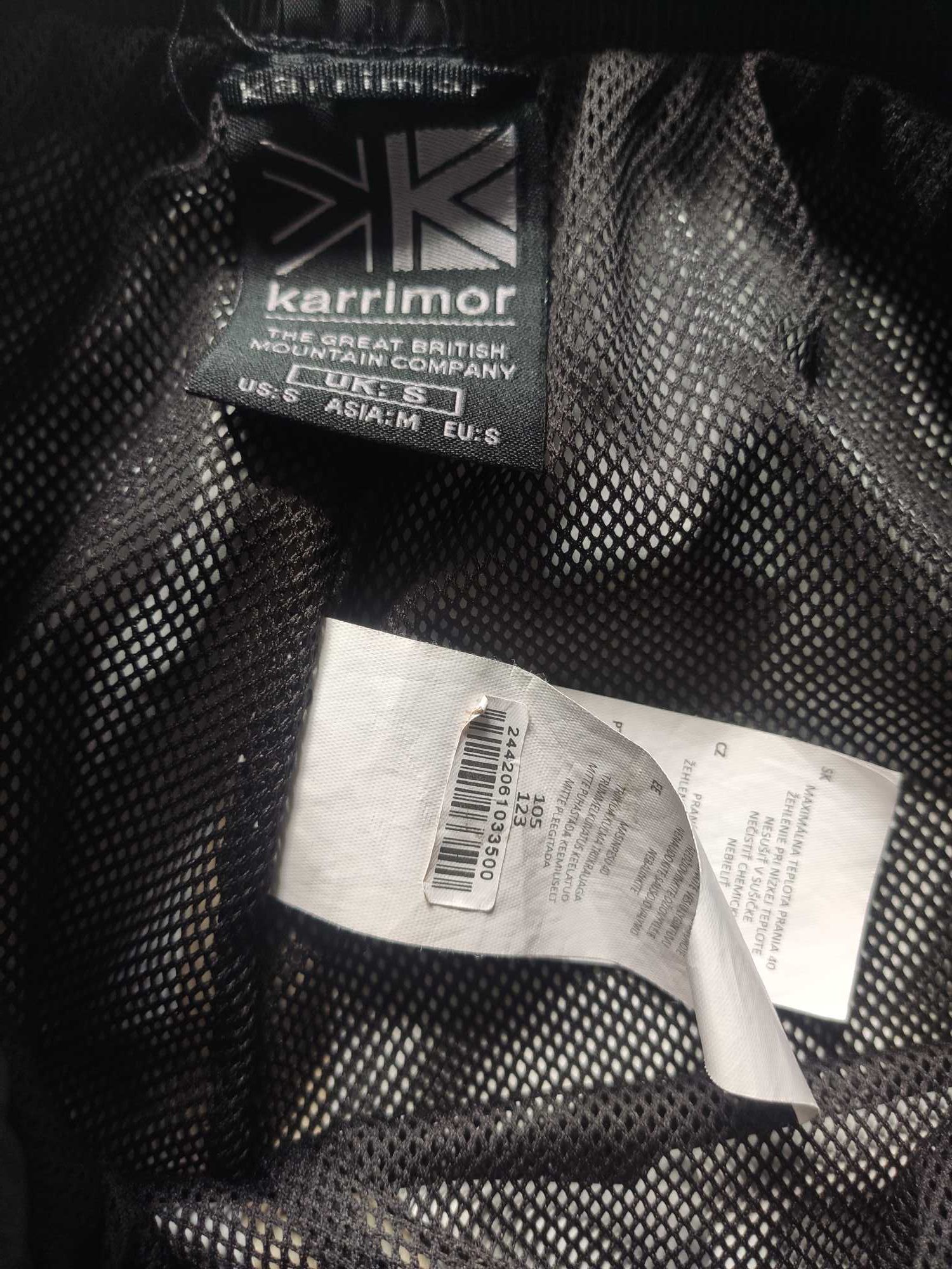 Спортивні штани Karrimor