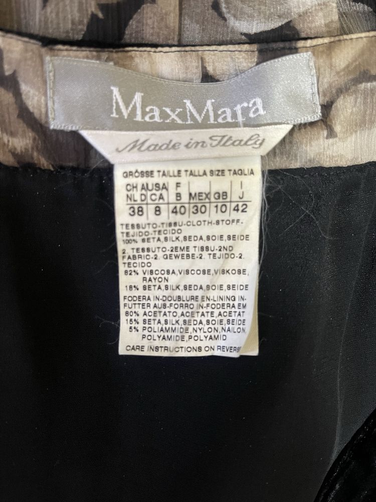 Продам юбку MaxMara