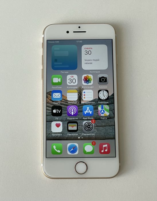 iPhone 7 32gb Gold Neverlock