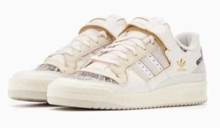 Sapatilhas Adidas Forum Low 84 - tam. 44 - c/ novas