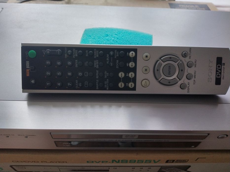 HI-FI  програвач DVD/SACD SONY DVP-ns955v