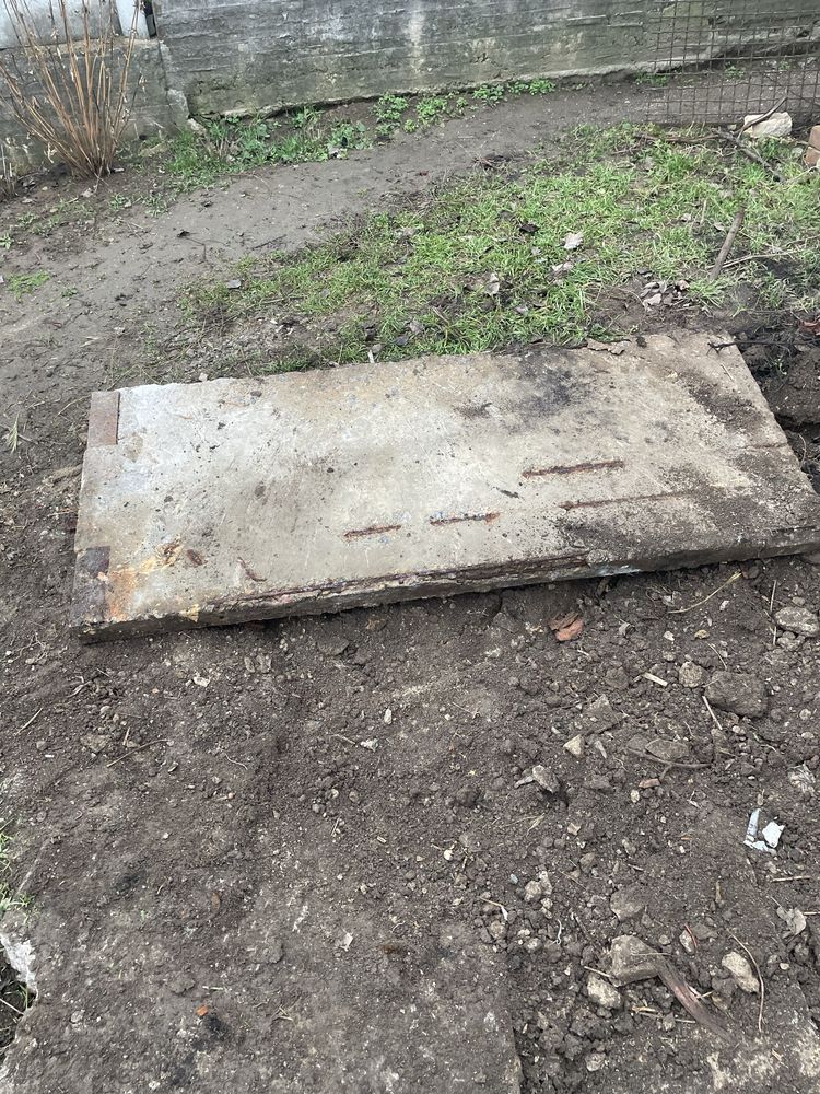Отлам бесплатно плиты