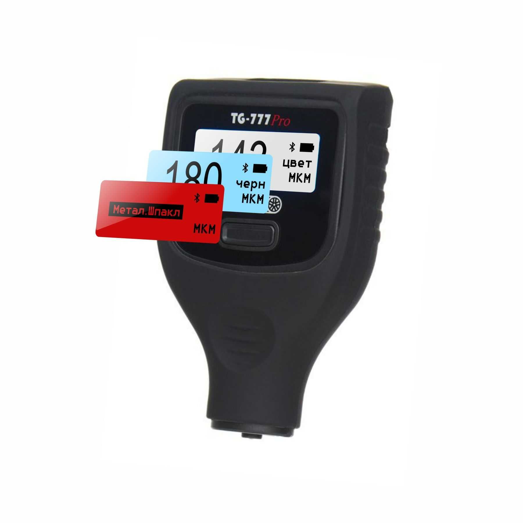 Толщиномер Profiline TG 2330, 3240, 488, 588 ultra, 777 pro. Днепр