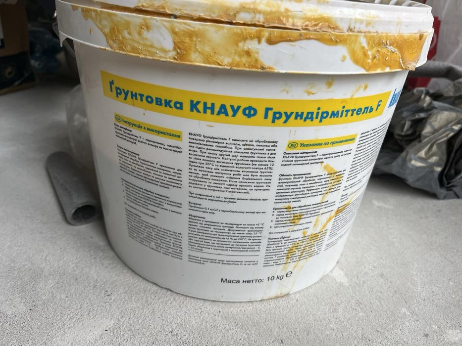 Knauf mp 75, knauf betokontakt, knauf Grundiermittel