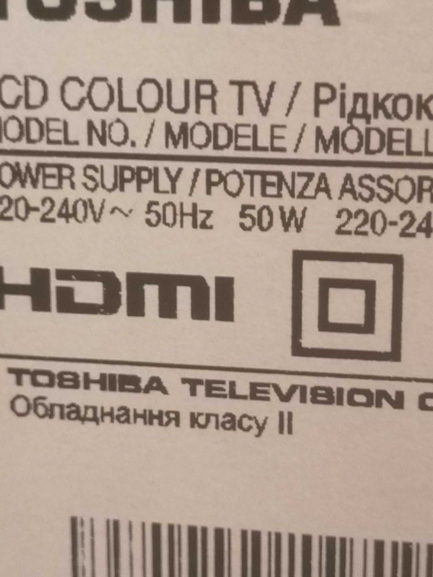 Telewizor Toshiba