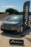 VW ID.3 Pro