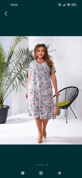 Сукня з квітами  52 розмір