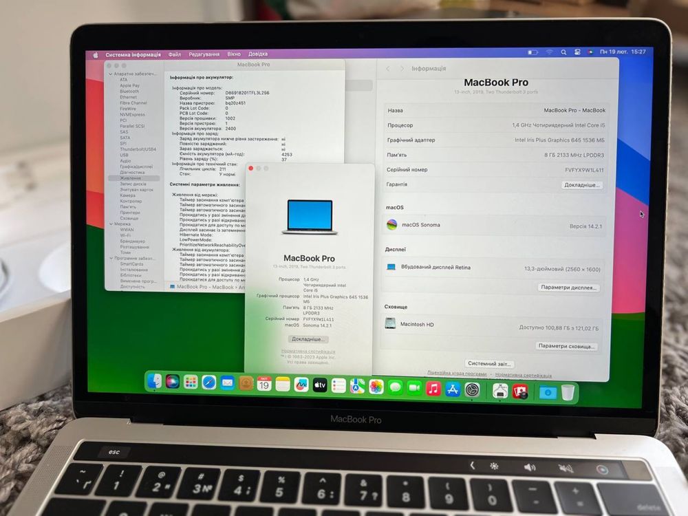 Apple MacBooK Pro 13 Silver 2019 Touch Bar/i5/8gb/128gb