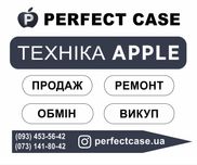 Ремонт iPhone техніки Apple Macbook iPad Airpods Watch телефонів