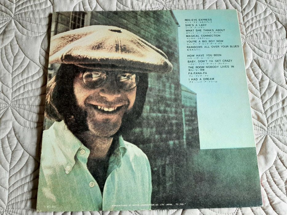 John B. Sebastian - S/T - Japão - Vinil LP