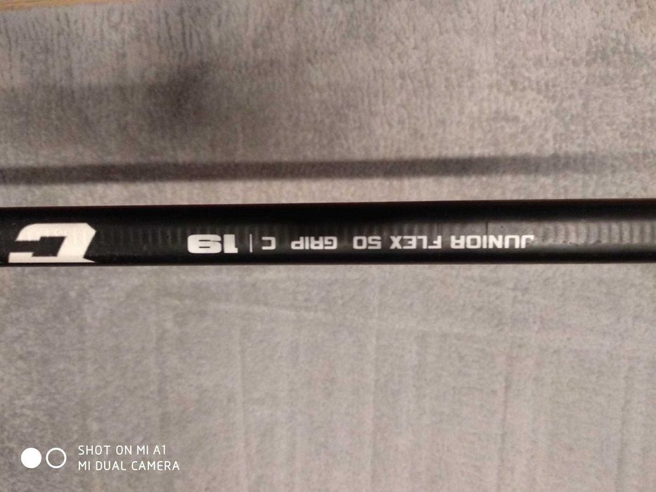 Nowy kij hokejowy Jr. CCM C200